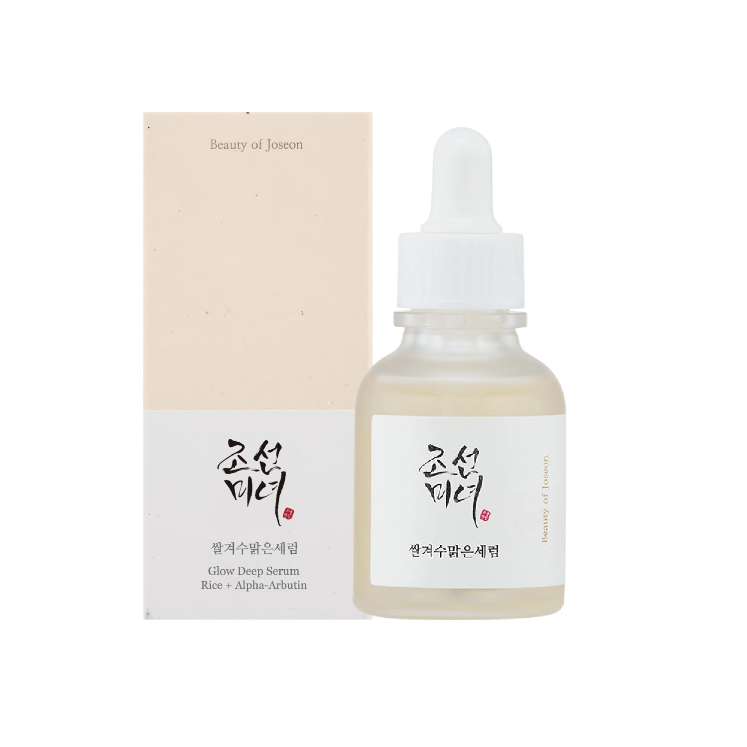 Beauty of Joseon - Glow Deep Serum Rice + Arbutin