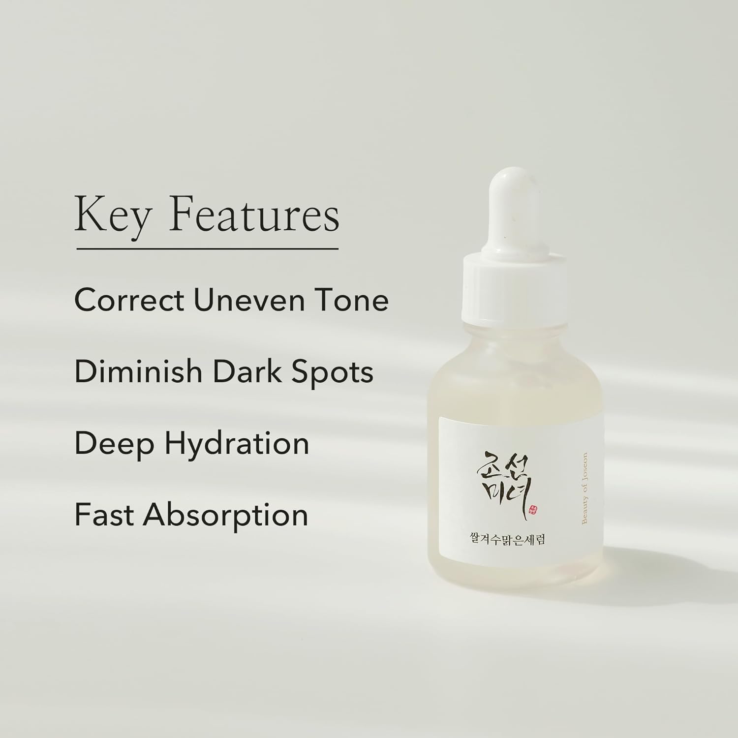 Beauty of Joseon - Glow Deep Serum Rice + Arbutin
