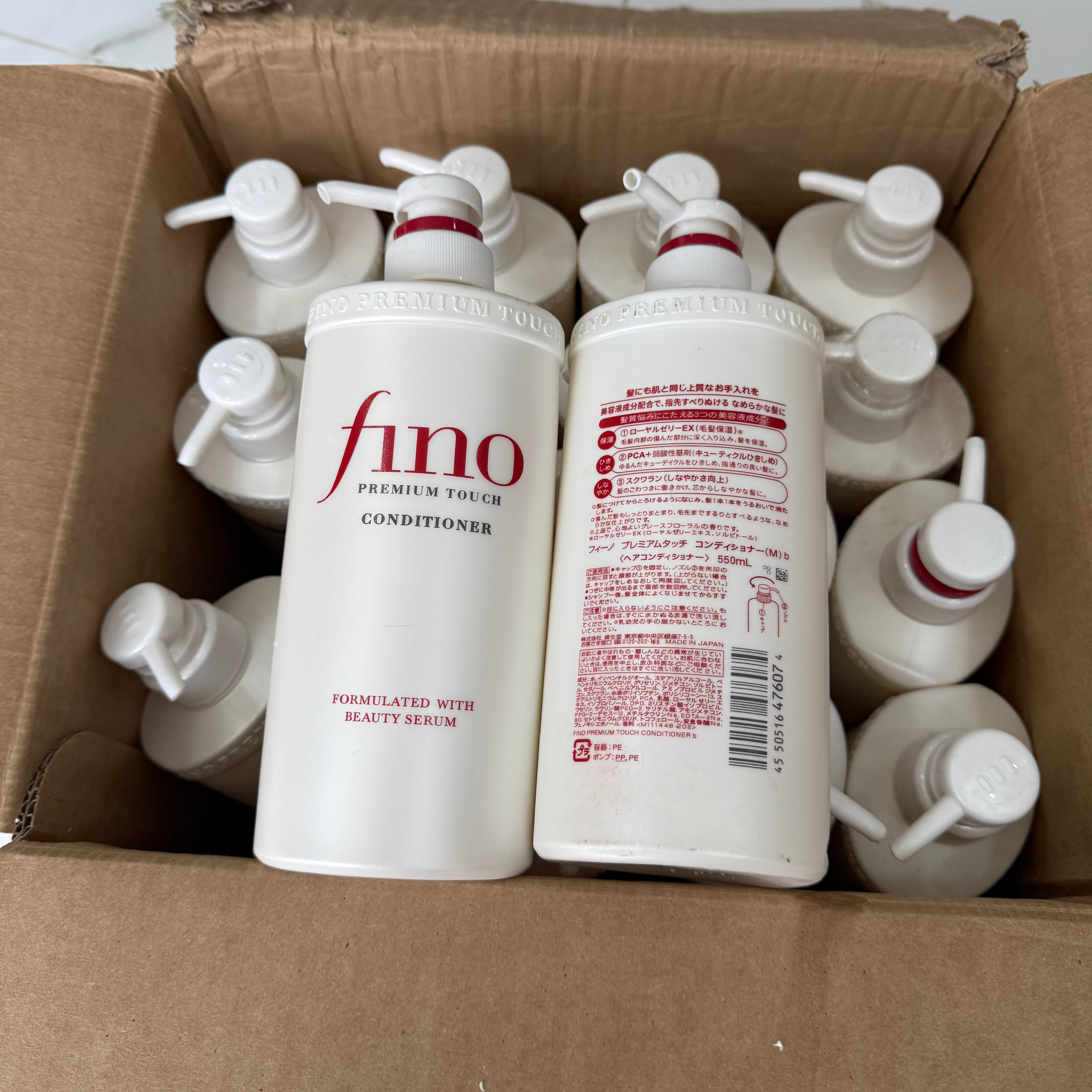Shiseido - Fino Premium Touch Conditioner 550ml