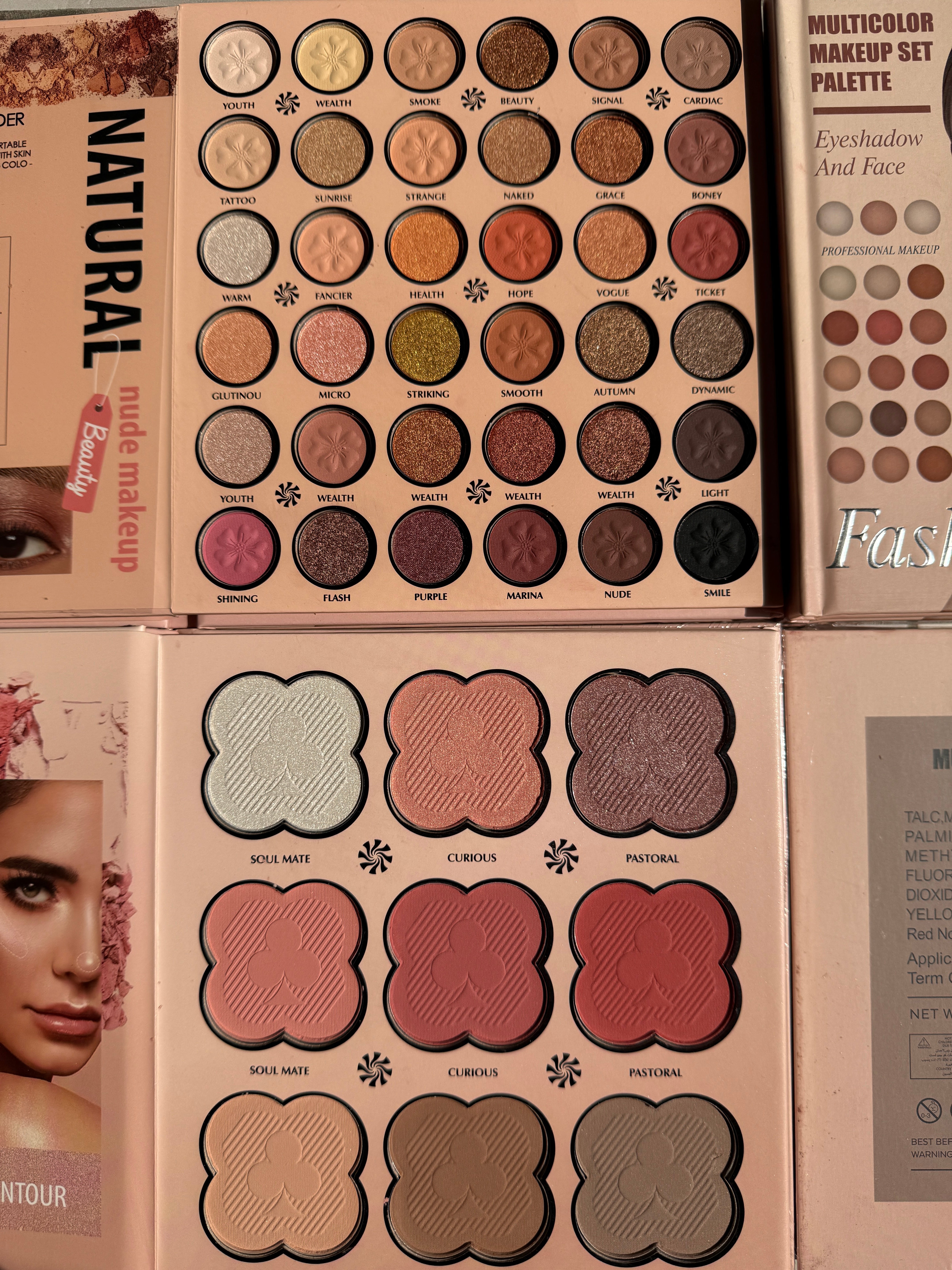 IGOODCO FASHION & BEAUTY EYE SHADOW AND FACE PALLET