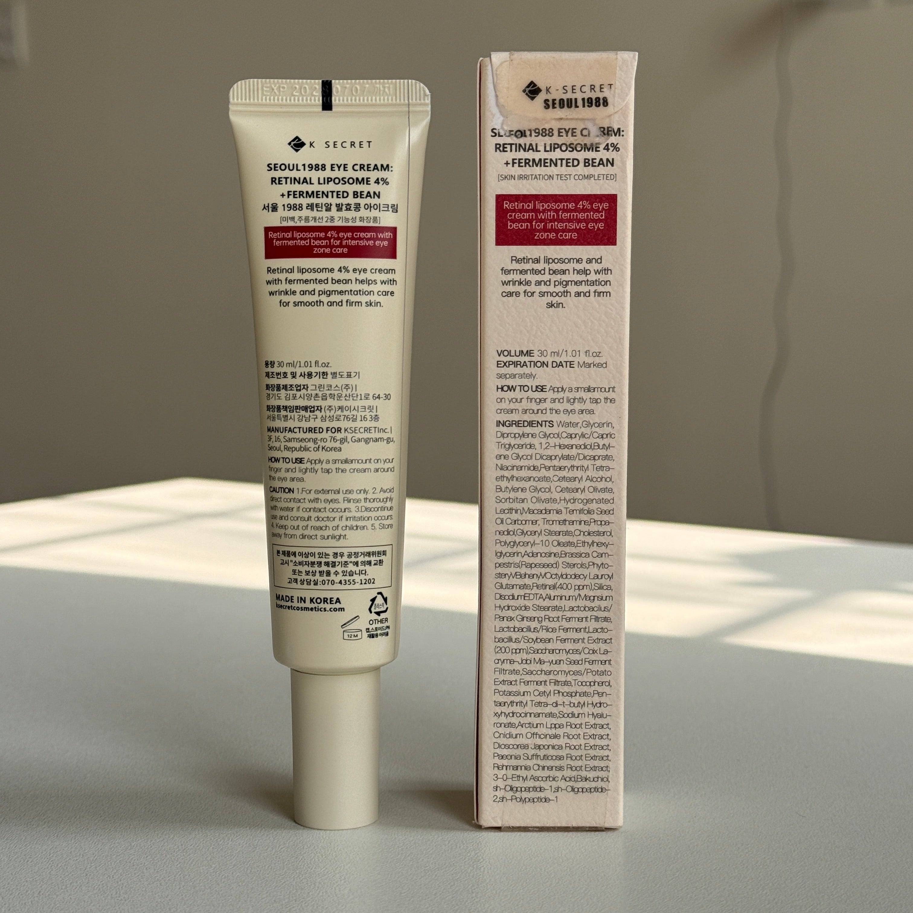 K-Secret Retinal A to Z Set