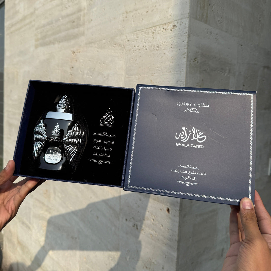 Ghala Zayed Saheb Al Samou Luxury Perfume 100 Ml (unisex)