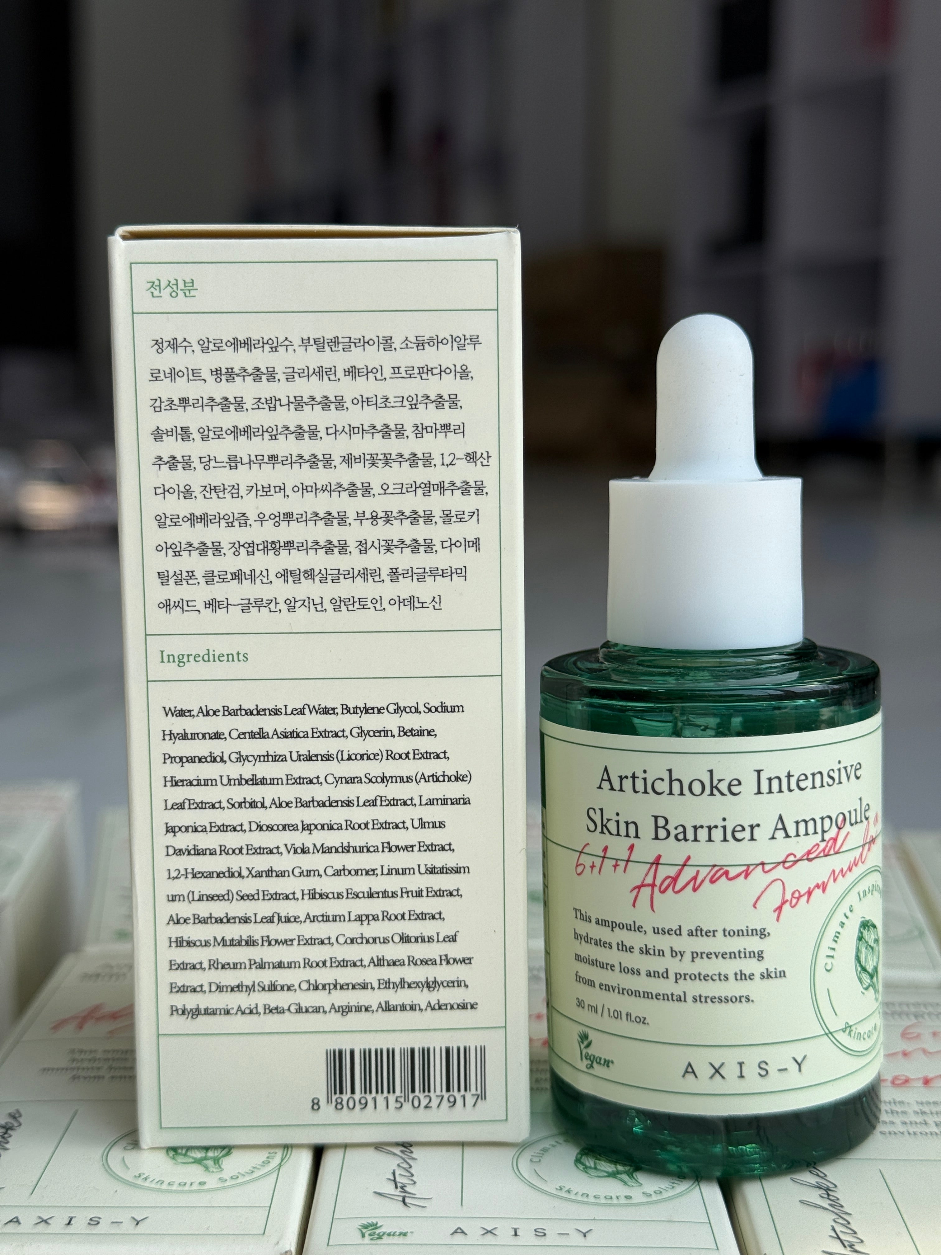Axis-Y Artichoke Intensive Skin Barrier Ampoule 30ml