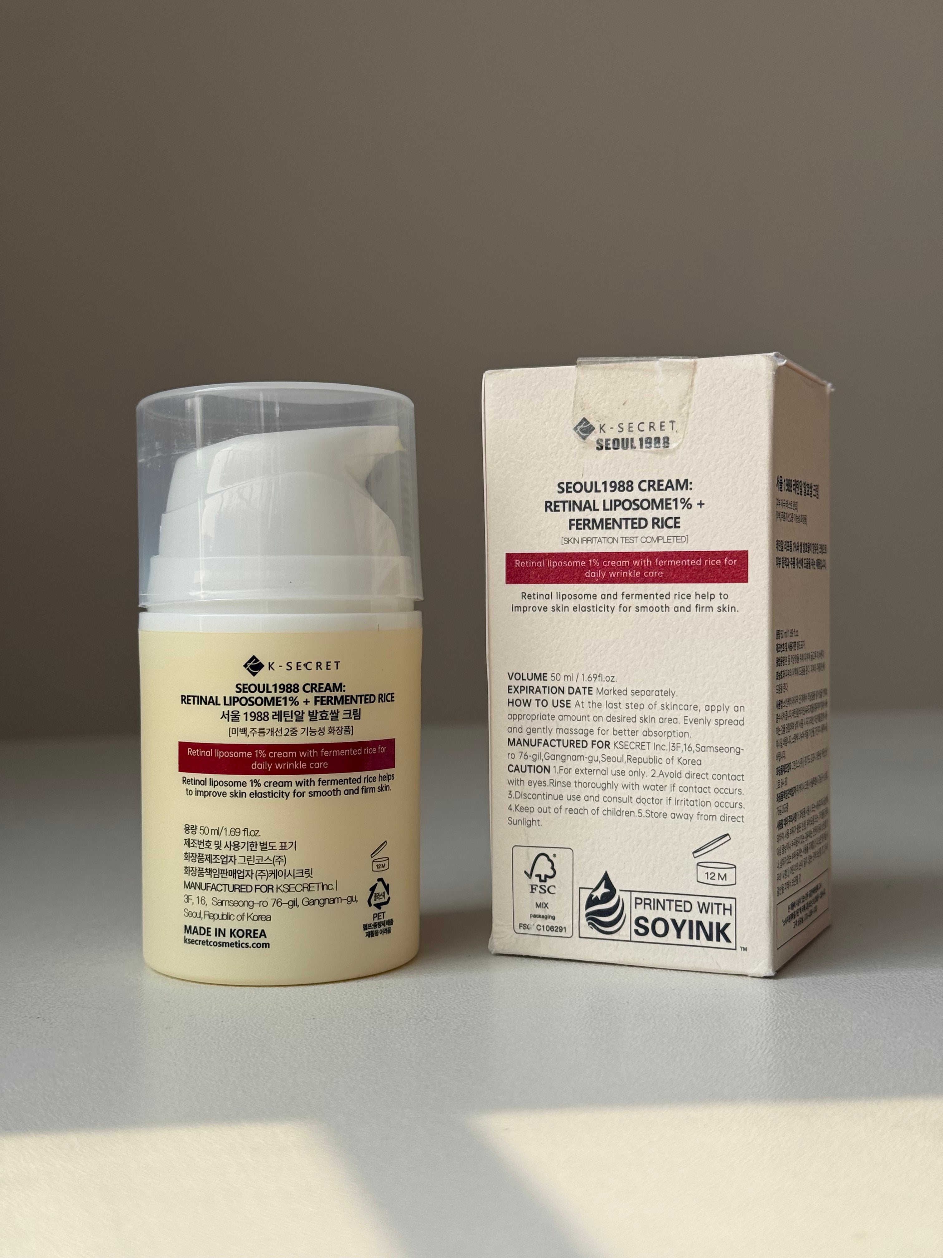 K-Secret Retinal A to Z Set
