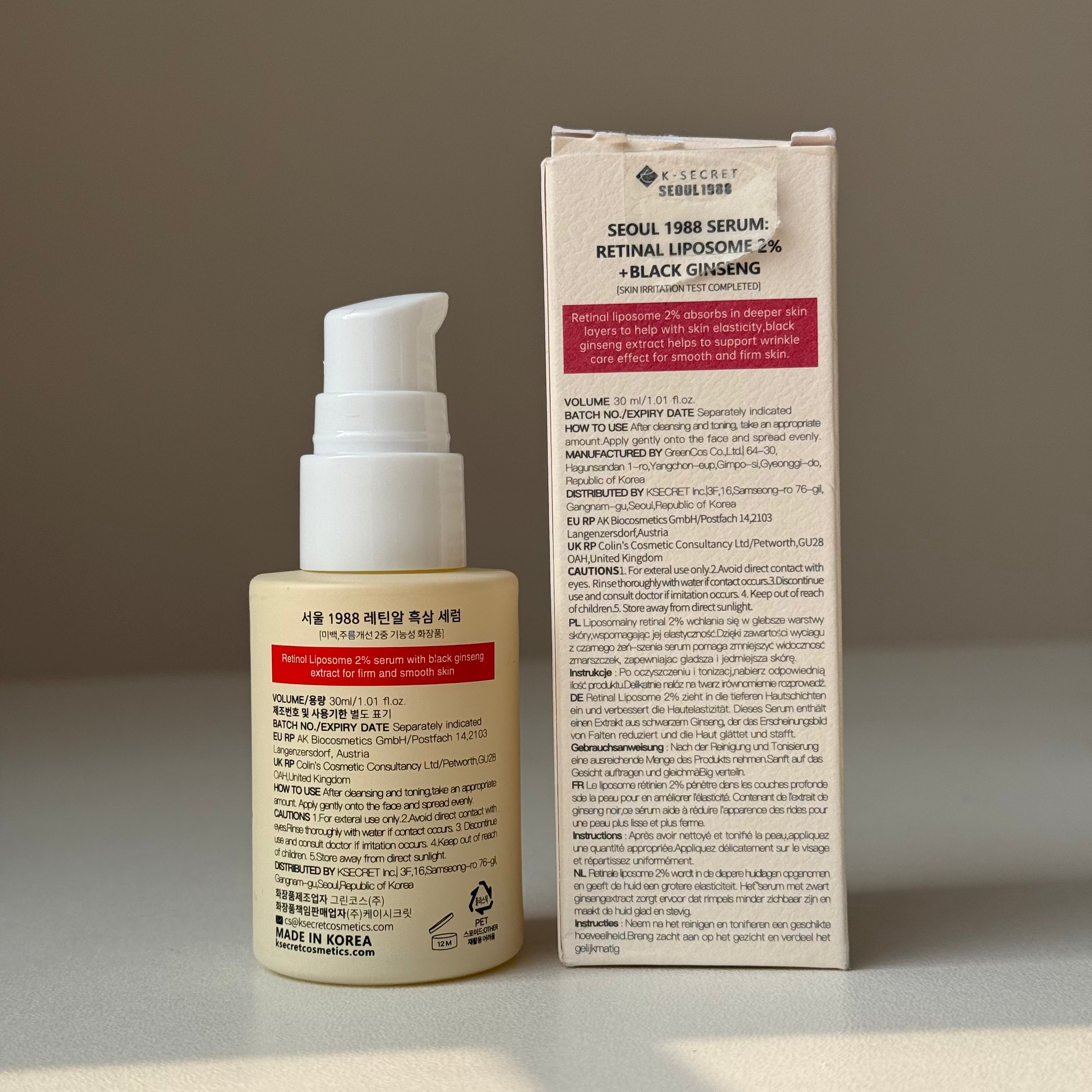K-Secret Retinal A to Z Set