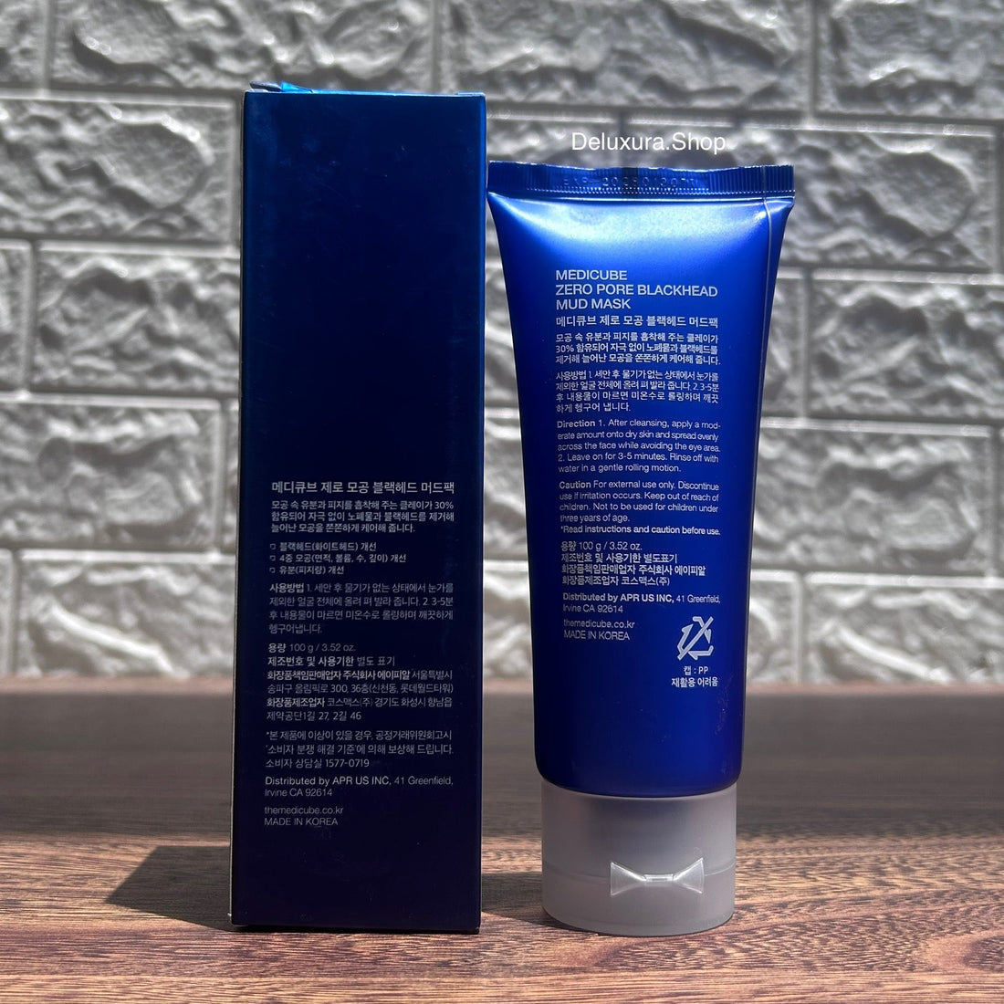 Medicube Zero Pore Blackhead Mud Mask - 100g