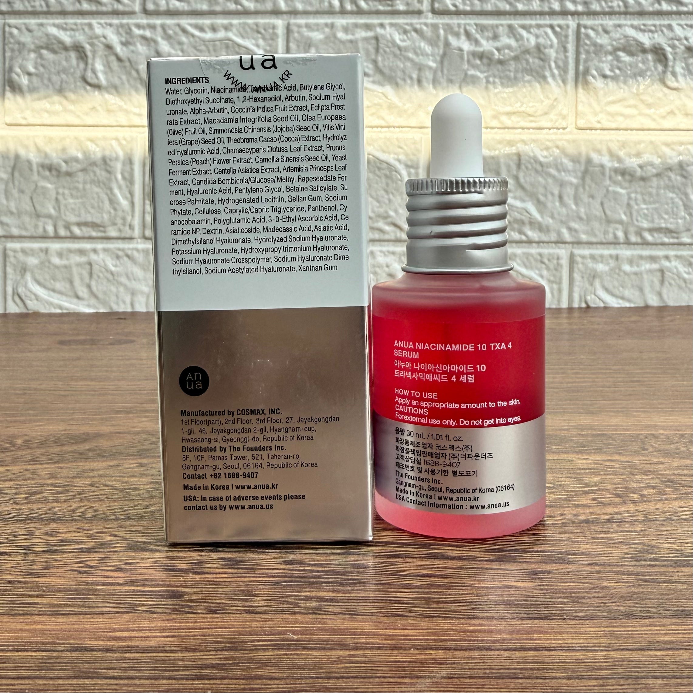 ANUA - NIACINAMIDE 10% + TXA 4% DARK SPOT serum 30 ml
